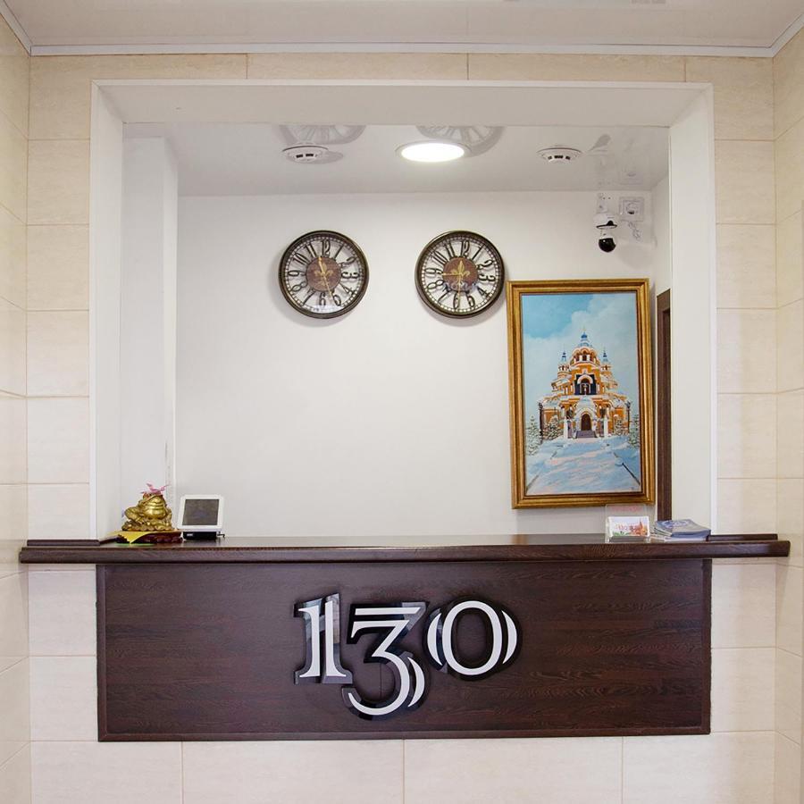 Гостиница 130 Hotel 伊尔库次克 外观 照片